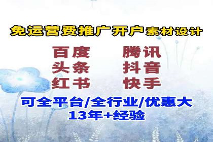 SEM托管公司案例：业绩提升之道