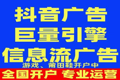 百度SEM竞价广告投放案例：效果显著